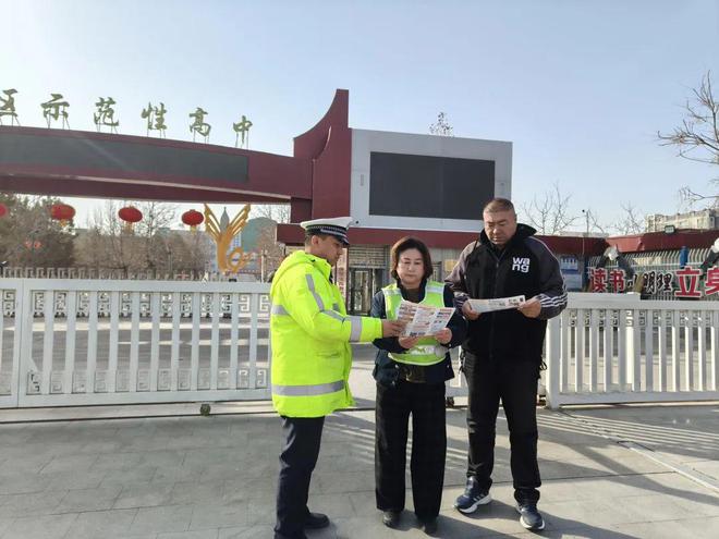 开学倒计时巴州公安交警全面开启护学模式(图2)