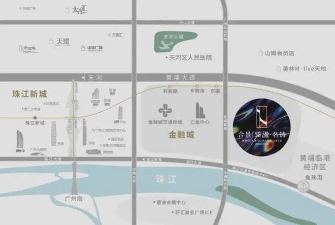 天河合景臻溋名铸（广州）网站丨房价_户型图_规划图_平面图(图6)