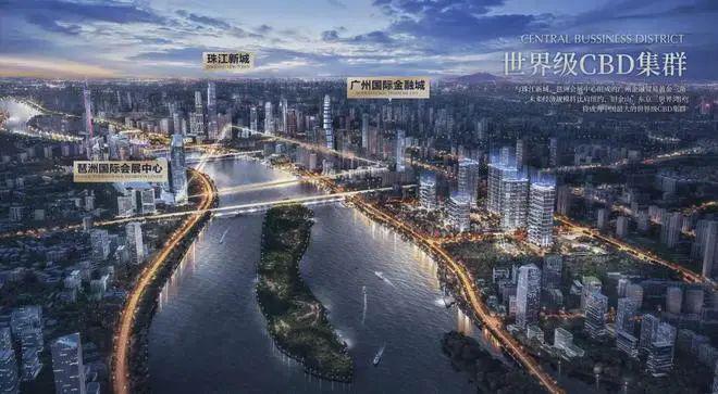 天河合景臻溋名铸（广州）网站丨房价_户型图_规划图_平面图(图5)