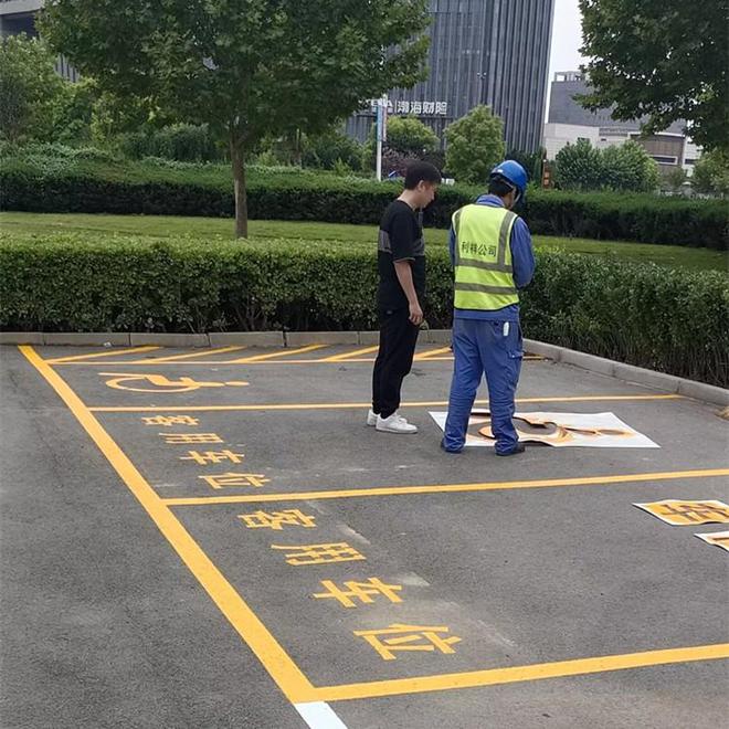 天津道路划线：安全启航从清晰标线开始(图1)