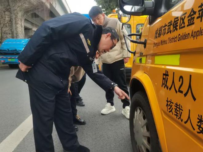 趣味课堂多维联动！成都交警多措并举护航开学季(图7)