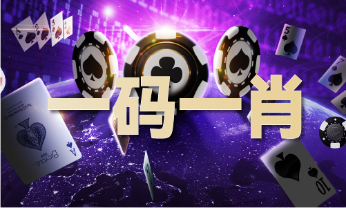 二四六正版资料大全正二MBA智库