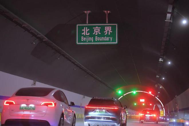 京冀高速路网再添联络线京蔚高速即将全线通