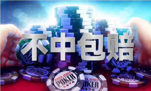 一码尺寸是多少V