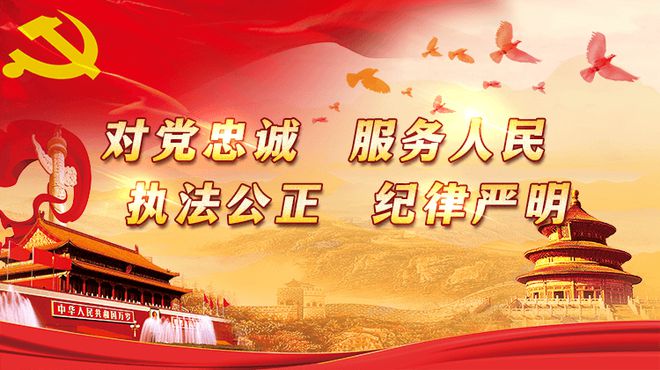 围观！央视全民交通安全公开课：《乡村小路
