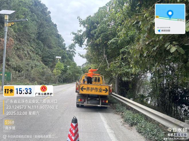 春运期间云安累计运送旅客2399万人次！(图4)