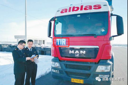 什么是TIR运输到底是啥意思？来了解一下