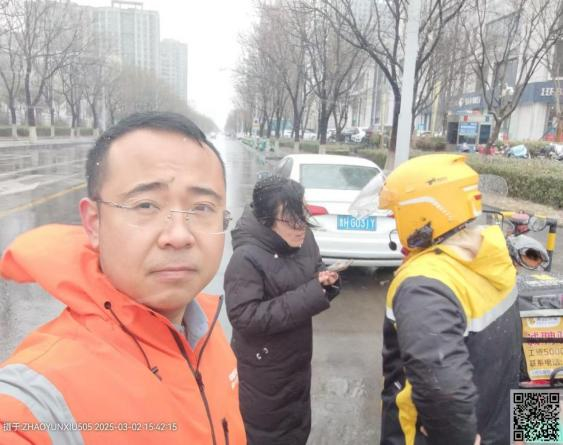 护航安全出行聊小保在行动(图3)