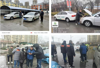 护航安全出行聊小保在行动(图8)
