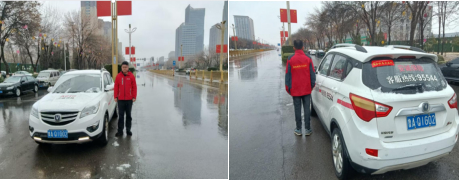 护航安全出行聊小保在行动(图10)