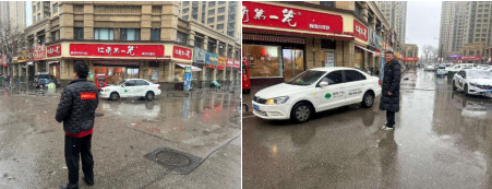 护航安全出行聊小保在行动(图11)