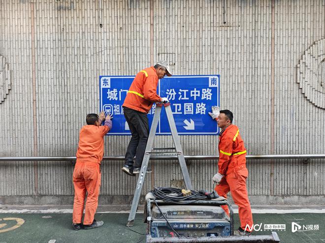 “显眼包”路牌上岗佛山城门头下沉广场告别“荡失路”(图5)