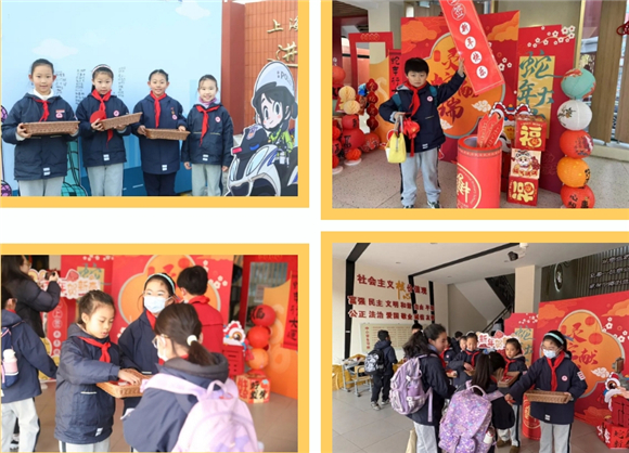 浦东]进才实验小学西校：灵蛇贺岁启新程非遗闹春创未来——2024学年第二学期开学首日活动(图3)