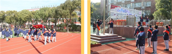 浦东]进才实验小学西校：灵蛇贺岁启新程非遗闹春创未来——2024学年第二学期开学首日活动(图4)