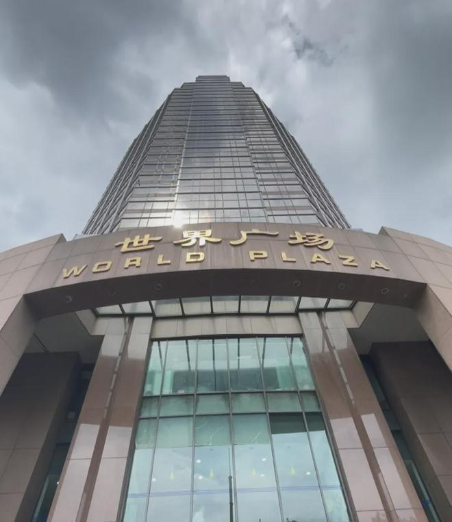 上海陆家嘴世纪荟电话简介(图3)