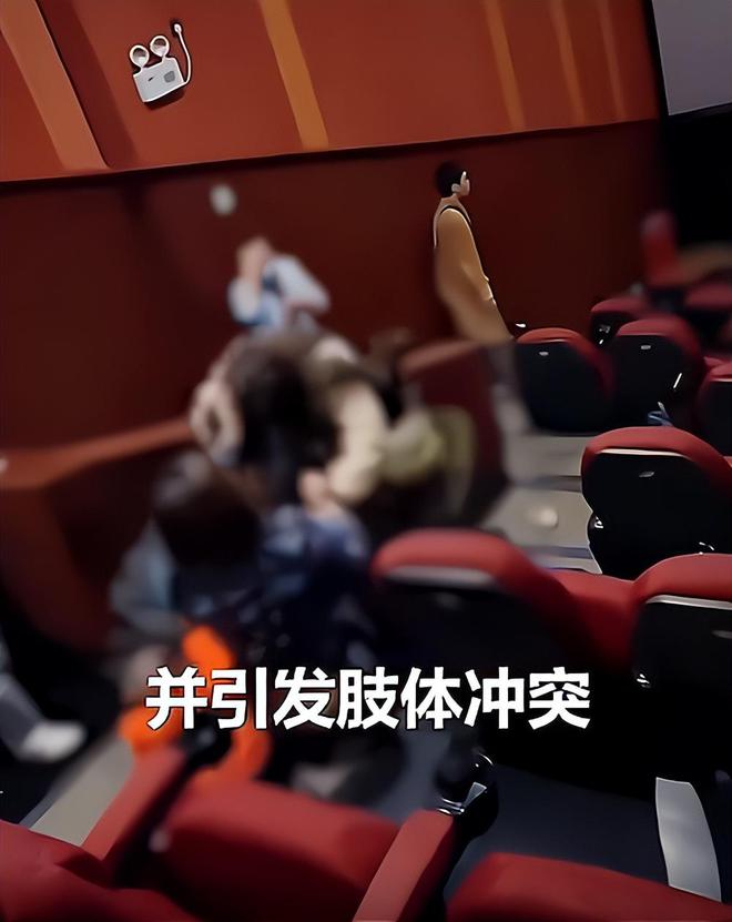 老太影院被指倚老卖老女子劝告遭泼奶茶回应出炉！(图2)