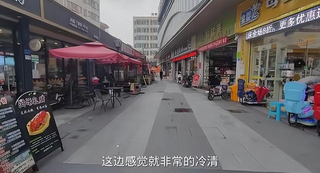 广东围村收费引争议居民摧毁闸机掰断栏杆村委称收费是趋势(图7)