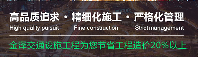 路障机知识大科普(图2)