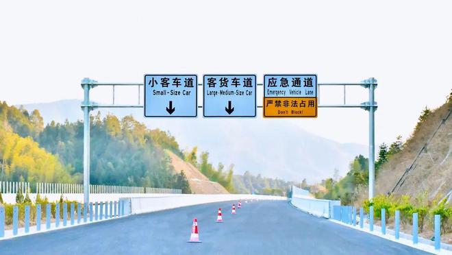 启动标志牌安装！赣州这条高速计划今年通车
