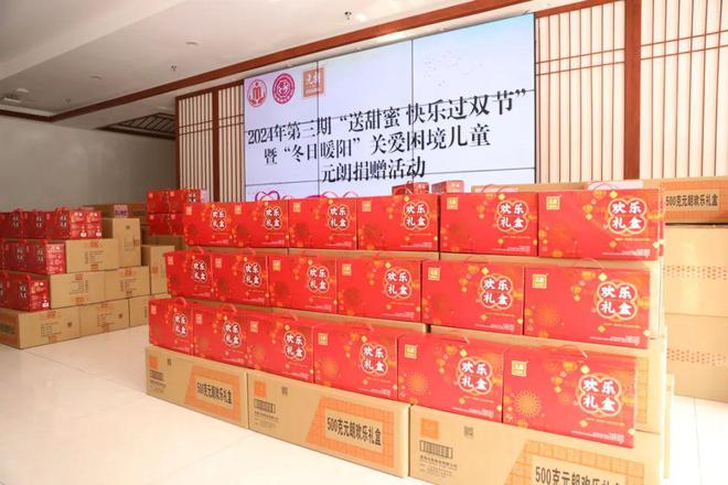 新闻早茶｜珠海司机注意绕行！这个路段将封闭到明年→(图2)