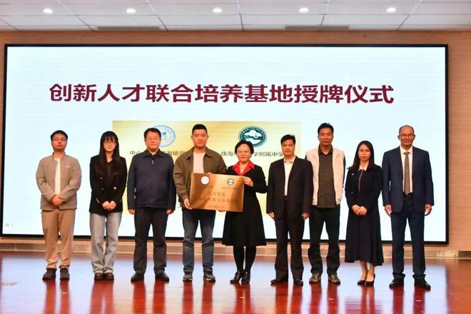 新闻早茶｜珠海司机注意绕行！这个路段将封闭到明年→(图3)