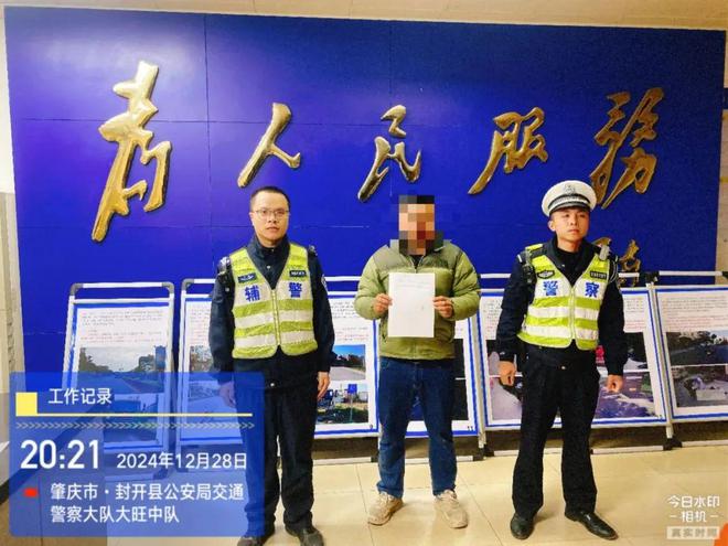 大货车“任性”掉头交警蜀黍：处罚来了！(图3)