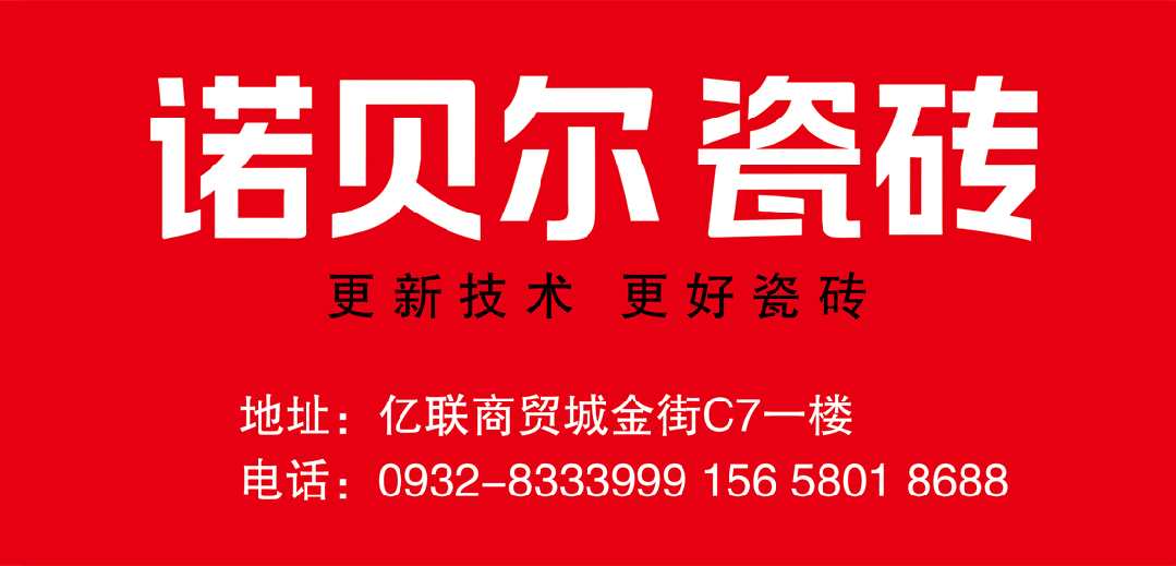 小记者风采丨定西融媒小记者走进市道路交通安全教育基地习作选登(图2)
