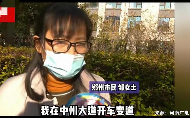 女子开车撞到玛莎拉蒂赔了32000！事后反悔要重新定损车主回应(图2)