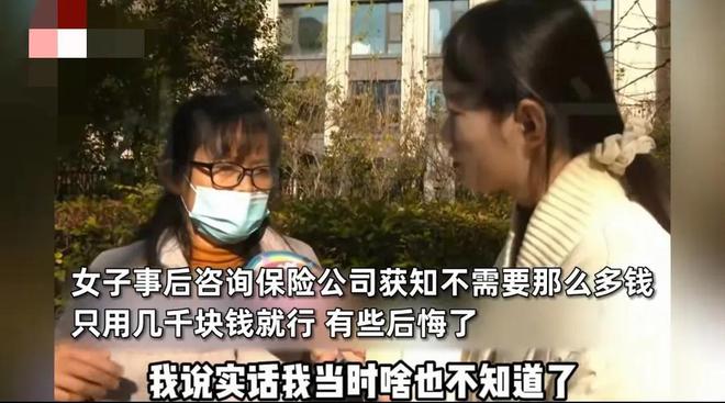 女子开车撞到玛莎拉蒂赔了32000！事后反悔要重新定损车主回应(图6)