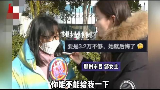 女子开车撞到玛莎拉蒂赔了32000！事后反悔要重新定损车主回应(图9)