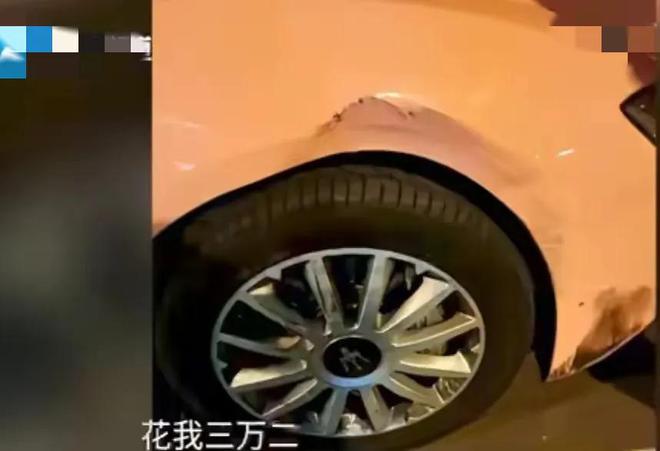 尴尬！佛山女子撞到玛莎拉蒂赔偿32万后反悔结果定损赔更多(图3)