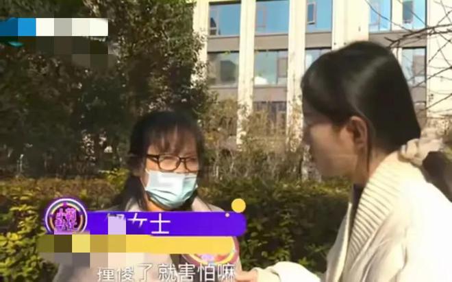 尴尬！佛山女子撞到玛莎拉蒂赔偿32万后反悔结果定损赔更多(图2)