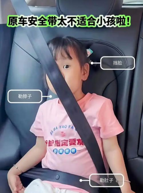 交警严查这两样东西没带会被罚200元快看看你有没有忘(图4)