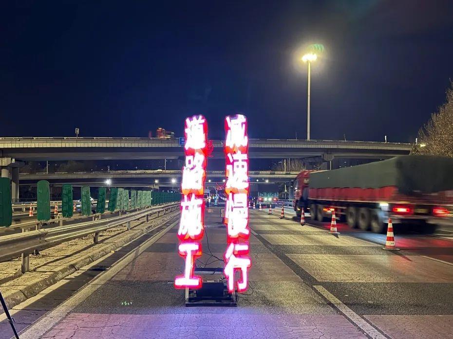 服役超20年北京东四环开始大修通行效率将