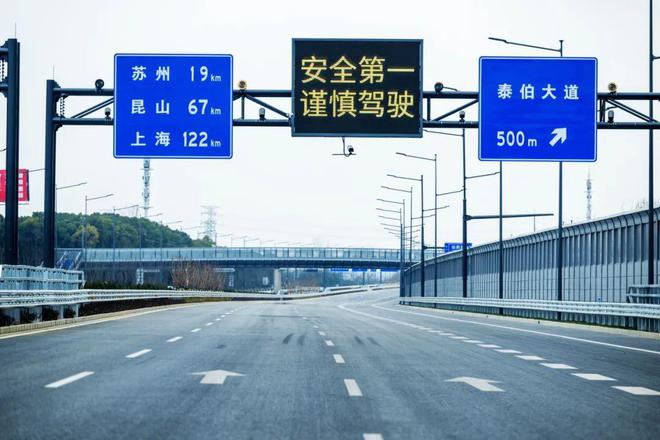 通车啦！无锡⇄苏州打开“流量通道”！