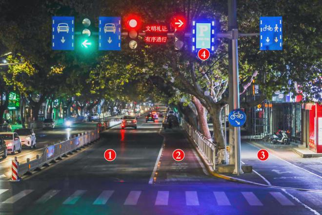 新增机动车停车泊位、红绿灯及监控设施……焦作一地发布公告！(图2)