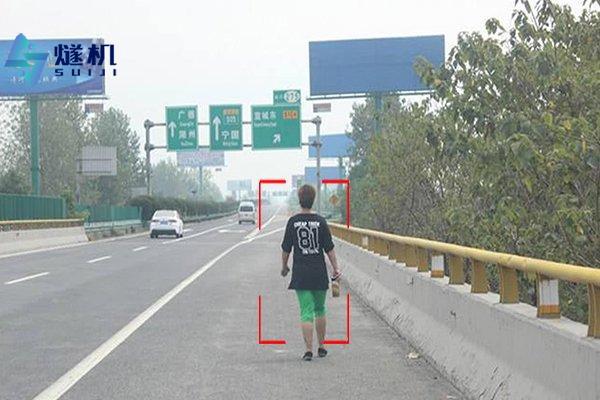车辆拥堵交通事故识别系统(图2)