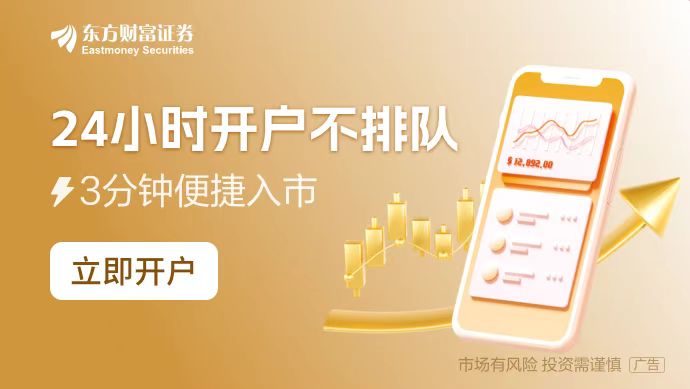 培育壮大数据标注产业！四部门发文指明方向这些A股公司透露最新布局(图1)