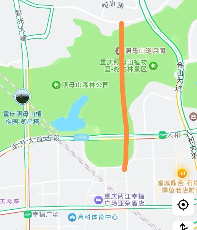号外！重庆照母山片区将新建穿山隧道周边居民有福啦(图2)