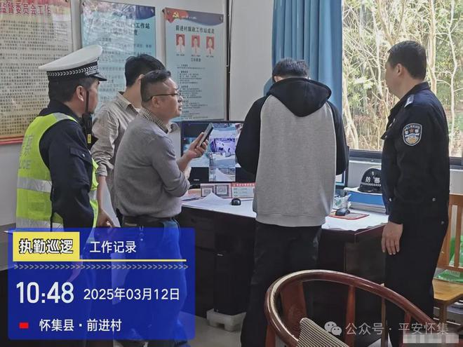 怀集交警运用AI智能系统能识别违规行为！如未佩戴头盔、超速、逆行等(图1)