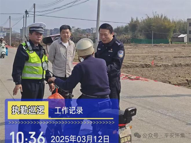 怀集交警运用AI智能系统能识别违规行为！如未佩戴头盔、超速、逆行等(图4)