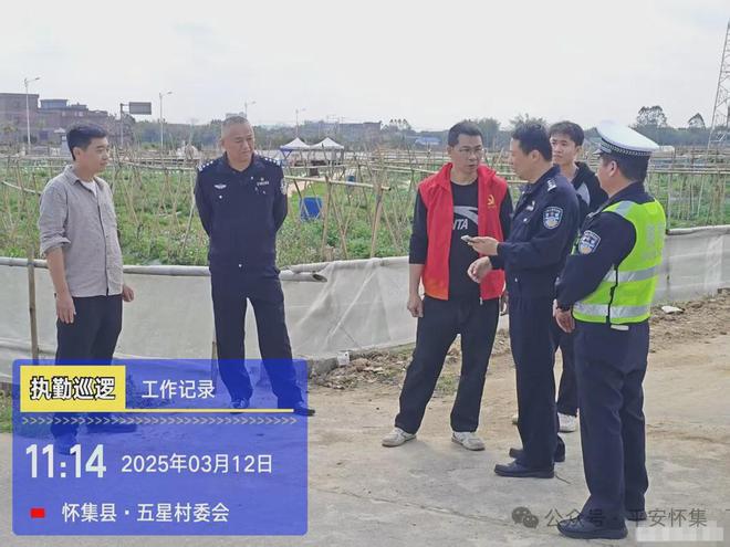 怀集交警运用AI智能系统能识别违规行为！如未佩戴头盔、超速、逆行等(图6)