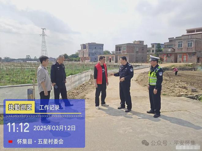 怀集交警运用AI智能系统能识别违规行为！如未佩戴头盔、超速、逆行等(图5)