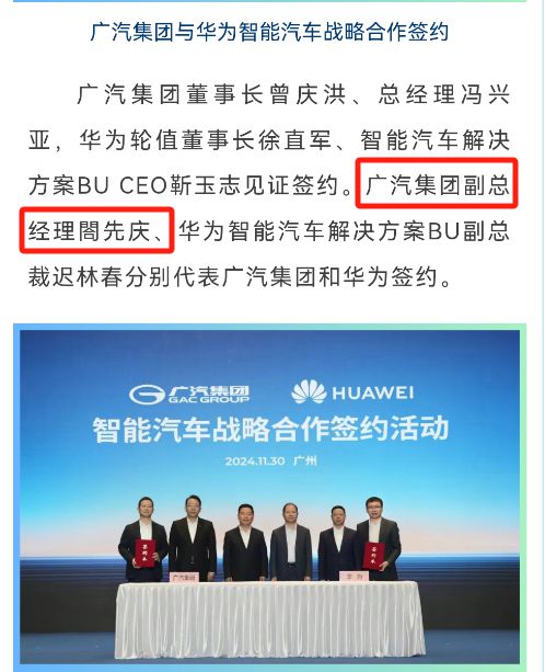 华望来了！(图4)