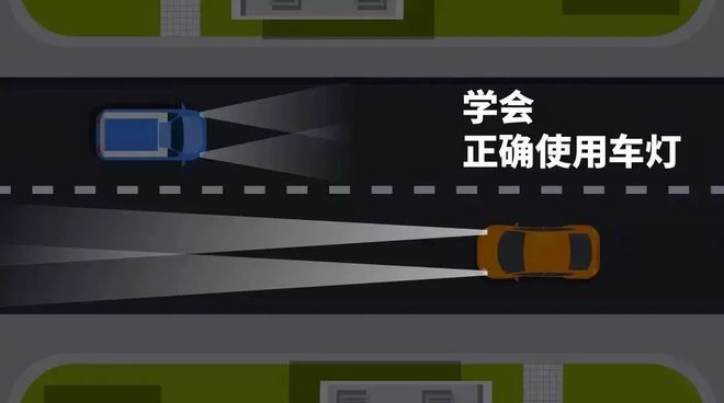@新手司机这份安全提示请收好！(图4)