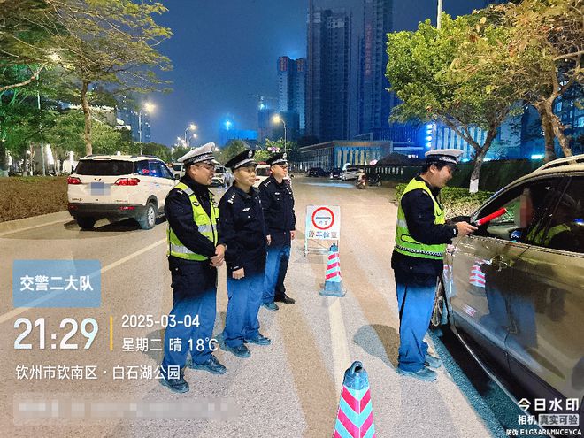 安全出行“驻”心间交通整治进行时交通综合整治(图4)