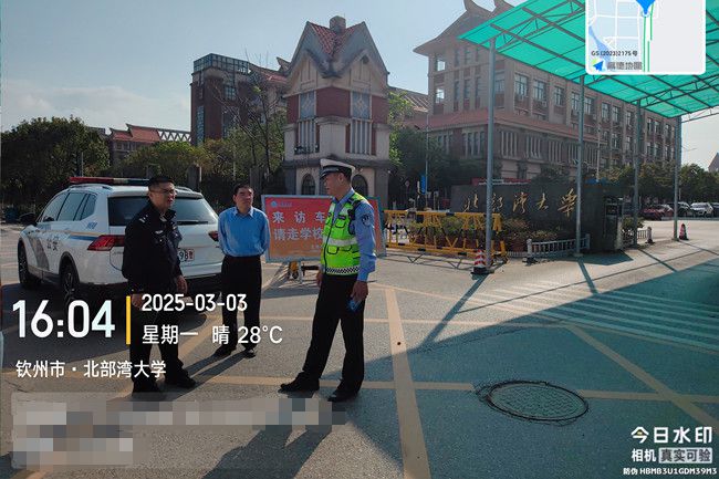 安全出行“驻”心间交通整治进行时交通综合整治(图2)