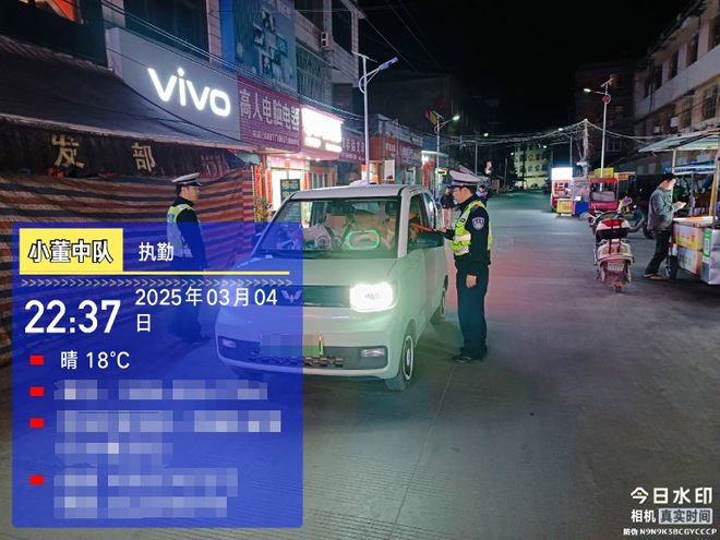 安全出行“驻”心间交通整治进行时交通综合整治(图5)