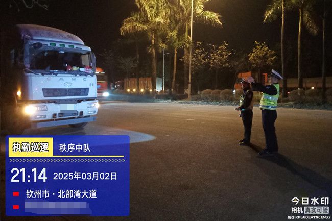 安全出行“驻”心间交通整治进行时交通综合整治(图7)