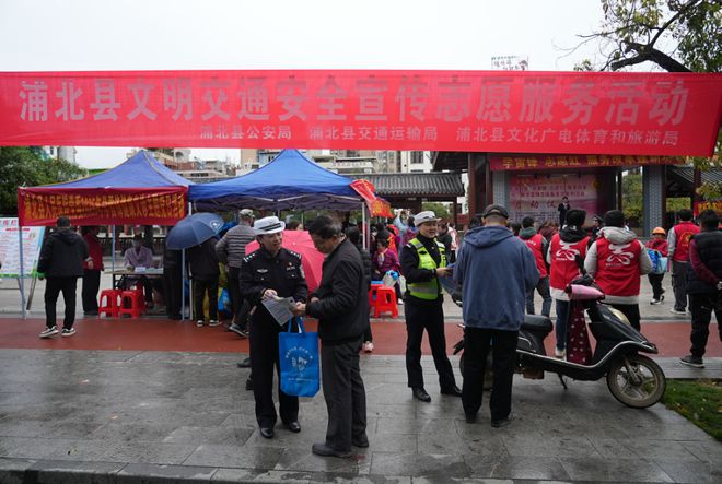 安全出行“驻”心间交通整治进行时交通综合整治(图9)